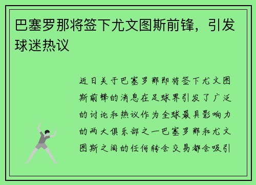 ǽǩͼ˹ǰ棬